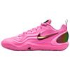 A'Two Breathable Support Rebound Grip Basketball Shoes Women's Pink Black IH1136-600