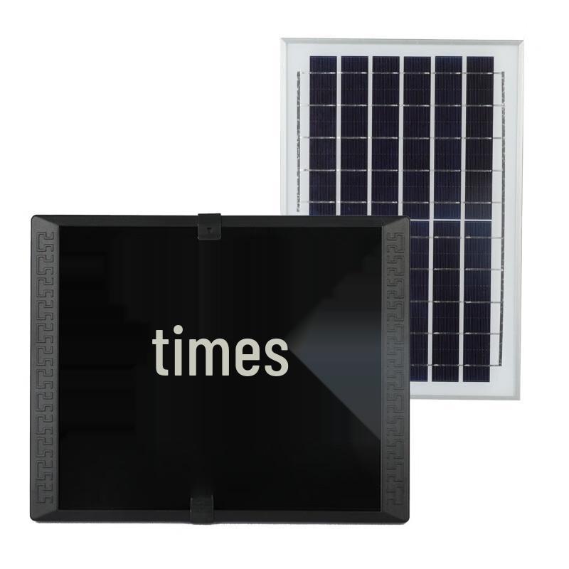 Chi Yi Ying Solar Outdoor Flood Light