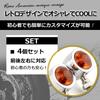 PIENSE Motorcycle Turn Signals Set of 4 - Universal Black Bullet Bullet Style Retro