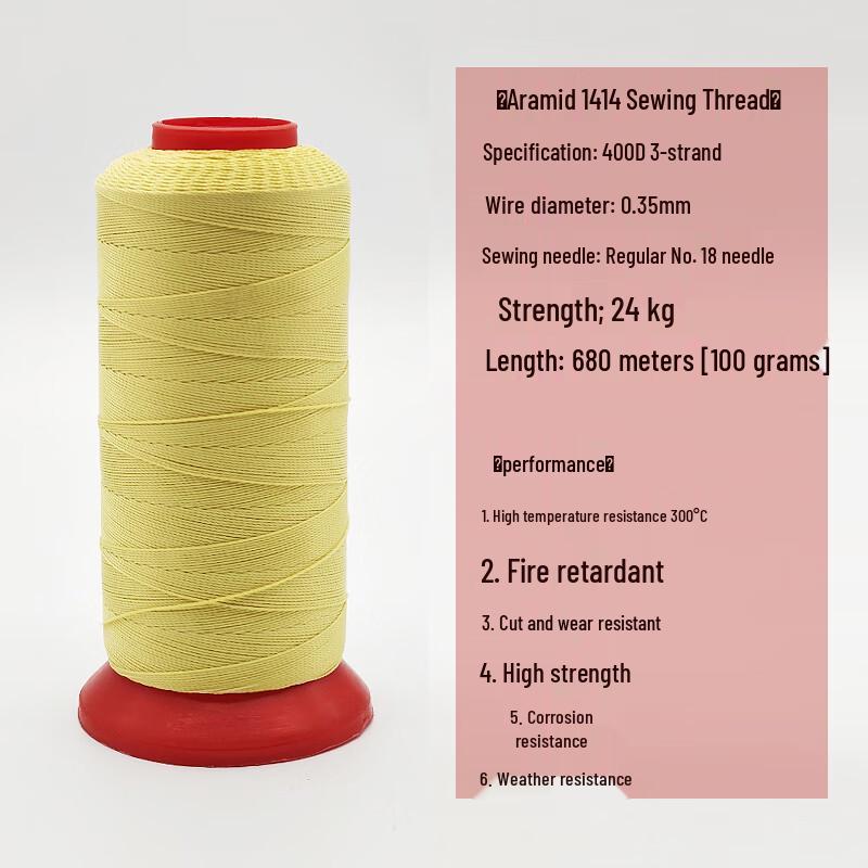 Yutairui High-Strength Aramid Kevlar Sewing Thread 40