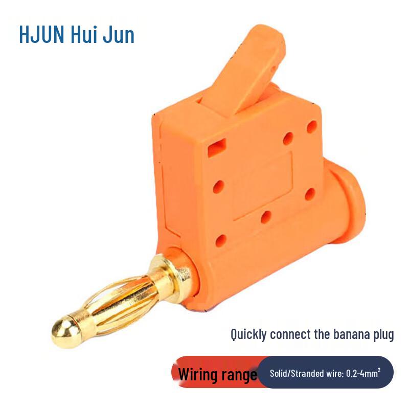 Huijun Stackable Gold-Plated Banana Plugs