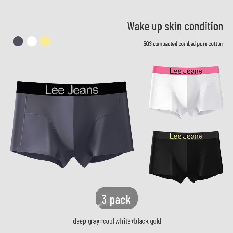 

Мужские бесшовные боксеры-брифы из хлопка на ощупь, 3 шт. XL