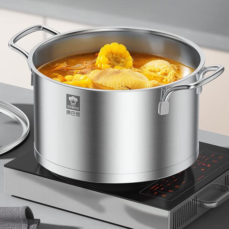 Kangbahe 304 Stainless Steel Stockpot