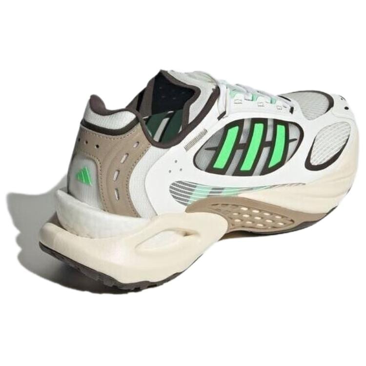 adidas Climacool Vento 4.0 Cushioning Low Top Casual Running Shoes Unisex White JQ4942