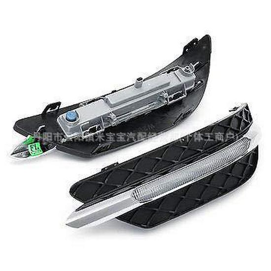 DRL Kit for 2012-2014 Mercedes-Benz C-Class W204