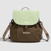 High-value Cute Color Matching Bag Junior High School and High School Students' Schoolbags Outdoor Leisure Travel Multifunctional Shoulder Bag