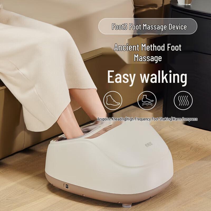Breo Foot3 Foot Massager CN plug (adapter included)