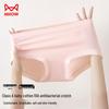 MiiOW Women's Pure Cotton Mid-Waist Panties - 4-Pack