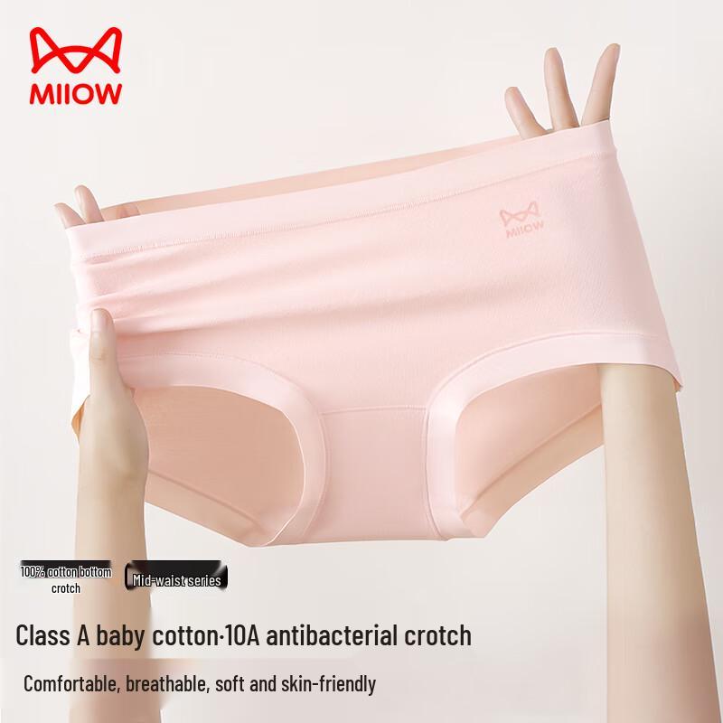 MiiOW Women's Pure Cotton Mid-Waist Panties - 4-Pack