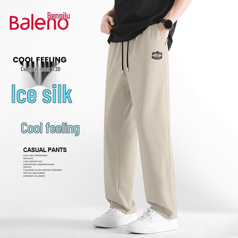 

Baleno Men s Ice-Feel Straight-Leg Casual Pants 5XL