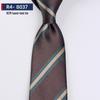 Men's 8cm Korean Style Professional Business Tie