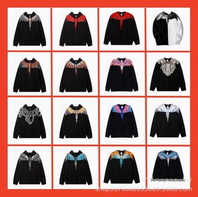 Marcelo Trendy Feathered Wings Hoodie: Multi-Colored Phantom Wings Sweatshirt, Unisex Round Neck with Lightning and Snake Design.