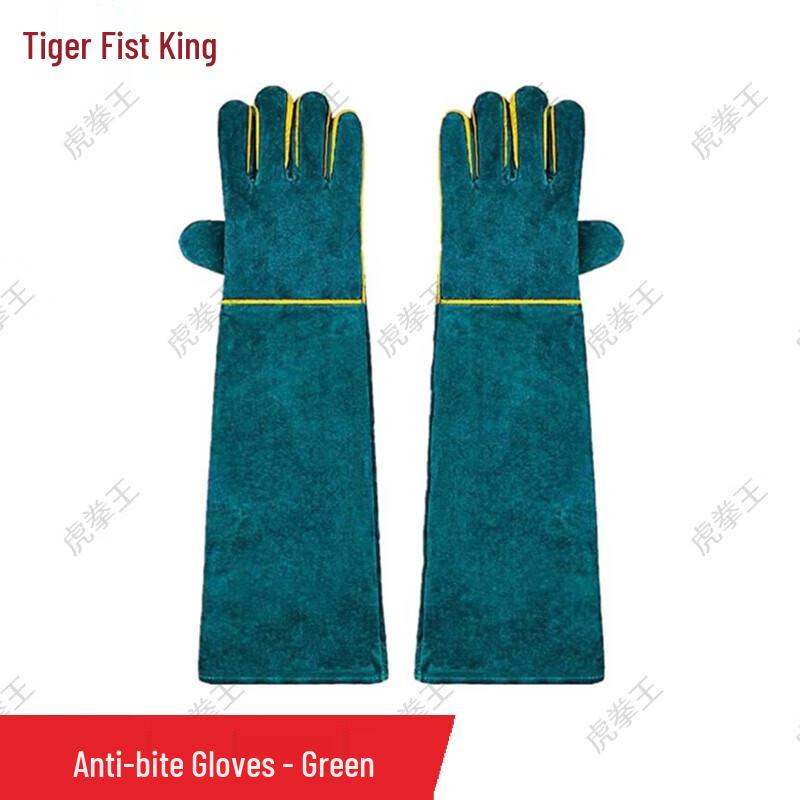 Tiger Fist King Thickened Anti-Bite Dog Training Gloves