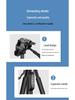 Floor-Standing Tripod for Mobile Phones and Cameras – Ideal for Live Broadcasts and Photography
