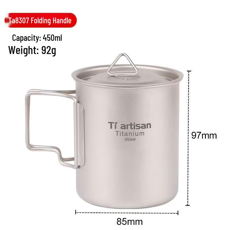 Portable Titanium Camping Mug