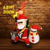 6.89FT Inflatable Toy Santa Claus Christmas Car Holiday Gifts Xmas Christmas Decorations Yard Christmas Supplies Home Decoration