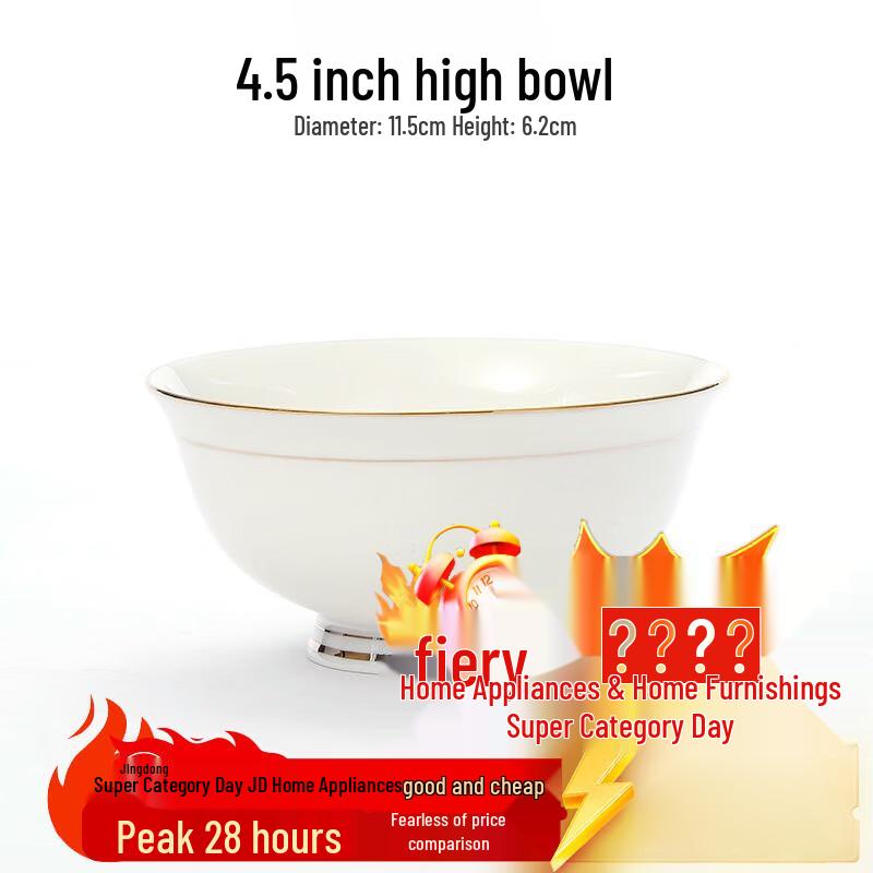 Meiliya Gold Rim Dinnerware Set