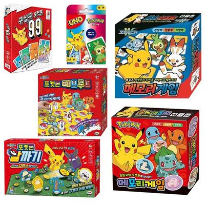 Pokemon Memory Game Find Pokemon In the Kanto Region, W Memory, Shooting Game, 99game, UNO Pokemon, Kids Board Games