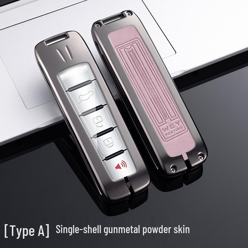 Great Wall Wey Key Case for VV7/VV6/VV5/Mocha/Macchiato/Tank 300 - Personalized Remote Control Shell (2021 Model)