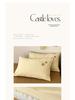 Cartoon Soft Cotton Washable Single Bed 3-Piece Set: Fitted Sheet, Flat Sheet, Skin-Friendly