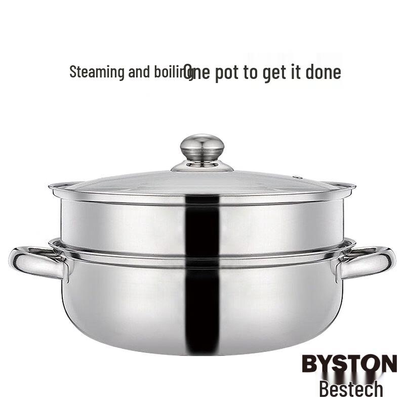 Boshide 28CM 2-Layer 316L Stainless Steel Steamer & Soup Pot