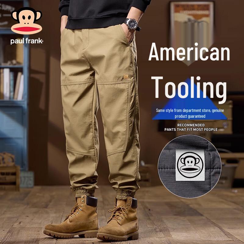 

Paul Frank Men s Loose Fit Cargo Jogger Pants 4XL