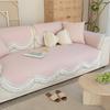 Cool Ice Silk Special-Shaped Sofa Cushion  New Fixed Non-Slip Summer Mat Seat Cushion Irregular Sofa Cover