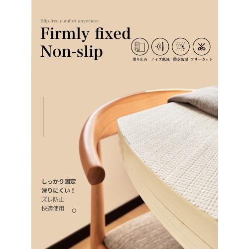 REDREAM Non-Slip Mat for Carpets and Mattresses. Prevents floor scratches while dampening vibrations and noise (approx. 90x135cm).