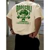 Camiseta Unisex Unisex Brócoli Gimnasio Levantamiento de Pesas Camiseta Gráfica Divertida Fitness Streetwear Casual Algodón Manga Corta Tops