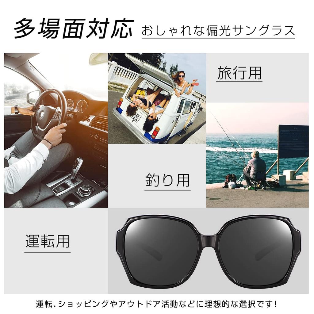 Polarized Sunglasses for Polarized UV Slimming Polarized Fashion [TINHAO] Overglasses, Over-Sunglasses, Women, Over-Glasses, Lenses, Protection,