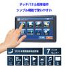 Portable Car Navigation System with 2026 Latest Video Voice and Speed Camera Detection 7-inch Maps, One-Seg TV, Touchscreen, On-Dash Mount, Playback,