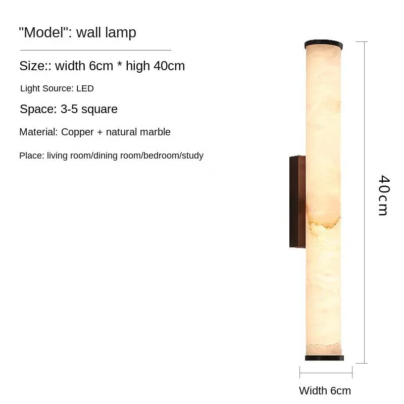 Spanish Natural Marble Wall Lamp High Quality Copper LED Light Luxury Villa Living Room Background Wall Bedroom Bedside Lighting