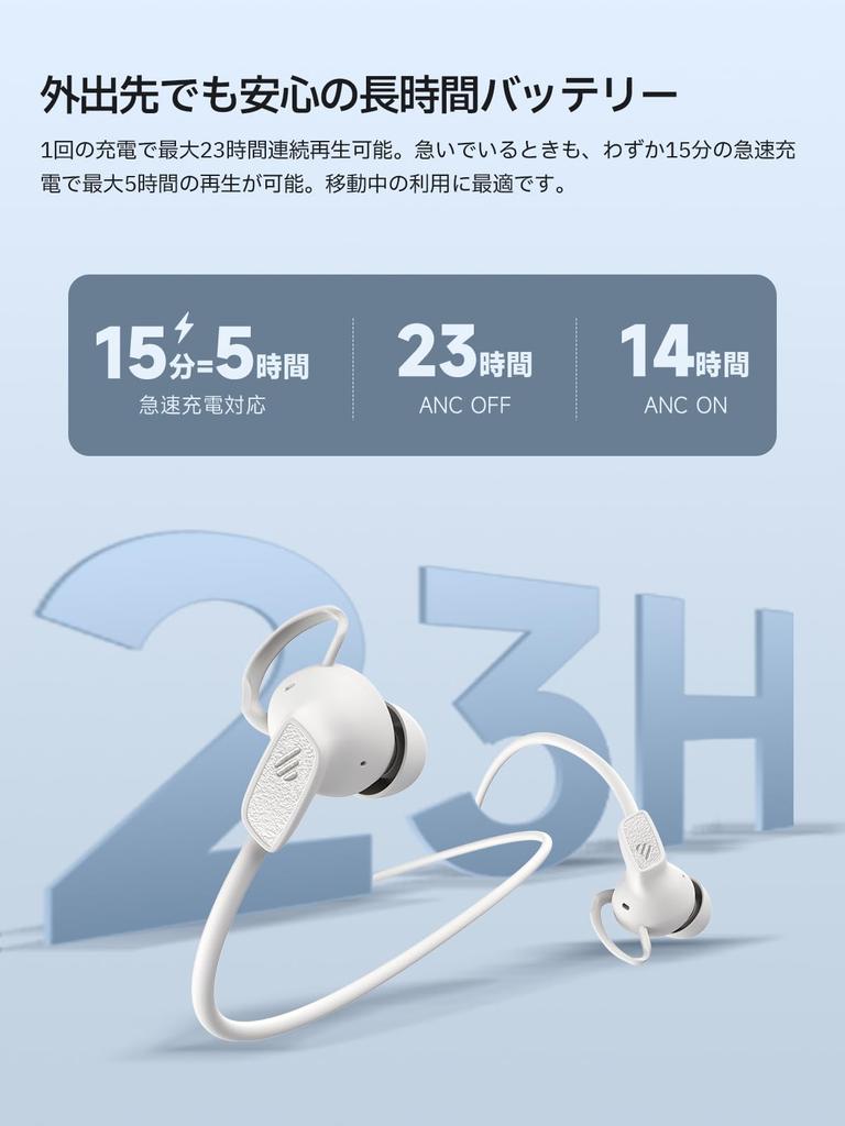 Edifier W280NB PRO Neckband Wireless Earphones with Bluetooth Noise Noise Magnetic 23 Hours of Music Low IP55 Lightweight and Comfortable for Outdoor