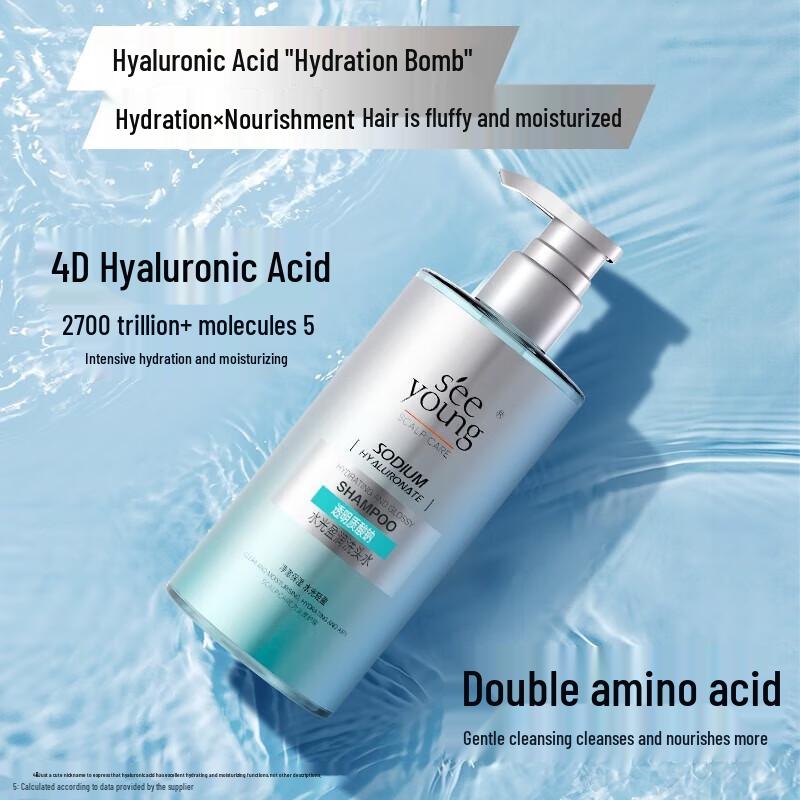 Ziyuan Oil Control Volumizing Shampoo with Amino Acid & Hyaluronic Acid