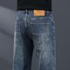 Jeans Gruesos Lavados Rectos Ajustados Retro para Hombre Jie Lei Nuo