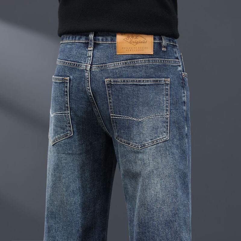 

Джинсы мужские Jie Lei Nuo в стиле ретро, зауженные прямые, выстиранные, плотные 32