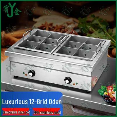 Commercial Oden Cooking Machine
