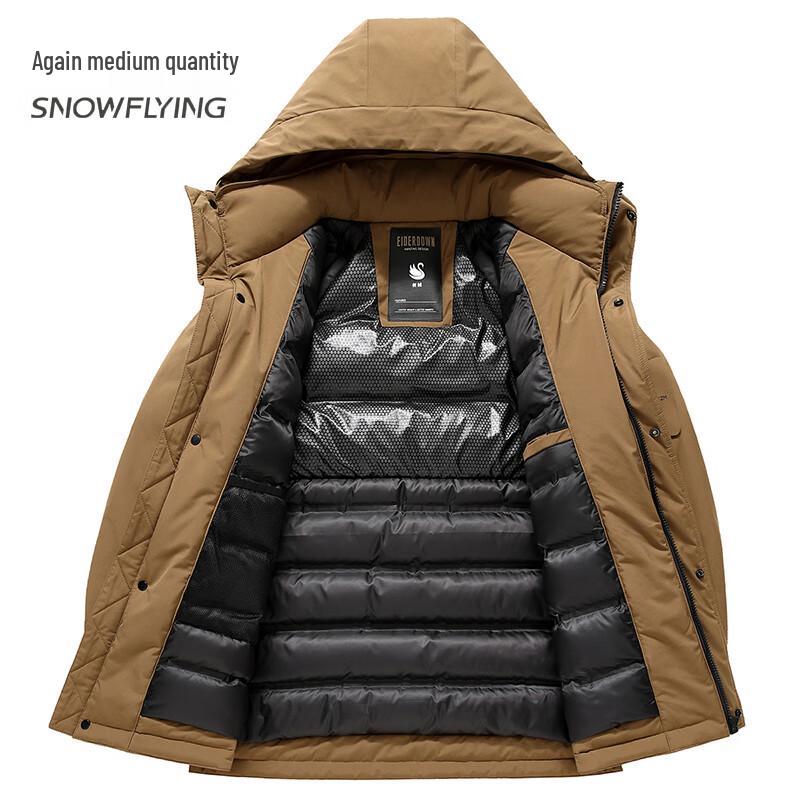 Xuezhongfei Men's Hooded Thickened Down Jacket