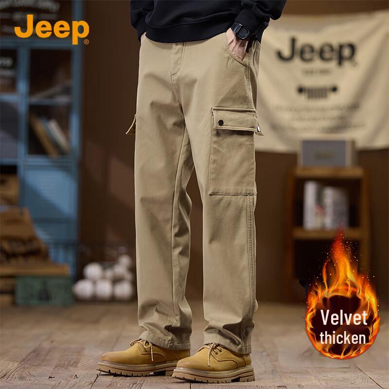 JEEP Men's Plush-Lined Straight Leg Cargo Pants