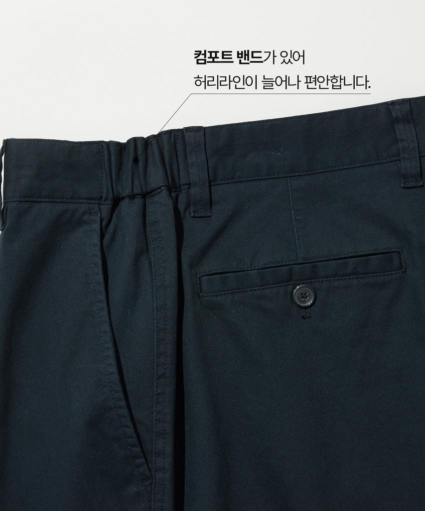 STCO Diems Washed Cotton Chino Pants Navy (Wide Fit)_Dpawz62Wsn