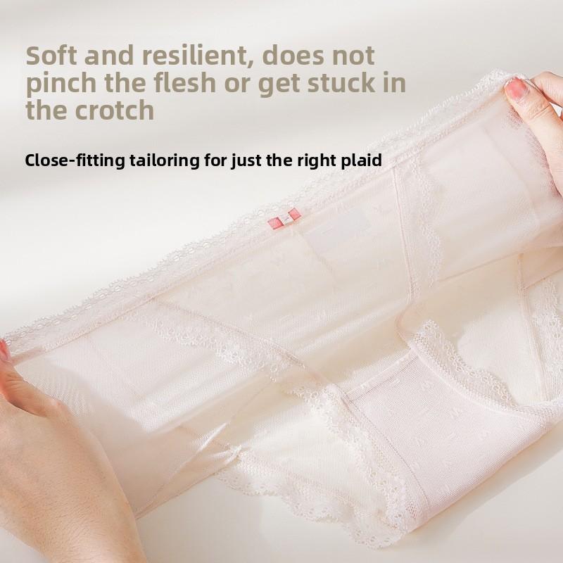 Female Summer Thin Sexy Lace Ice Silk Waist Antibacterial Cotton Crotch Quick Dry Briefs