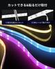 SwitchBot LED Strip Alexa Ambient Lighting SMD5050 RGB 16 Million Multicolor 5m PU Google Home Siri Party Decoration [2024 Model] 2, - High-Brightness