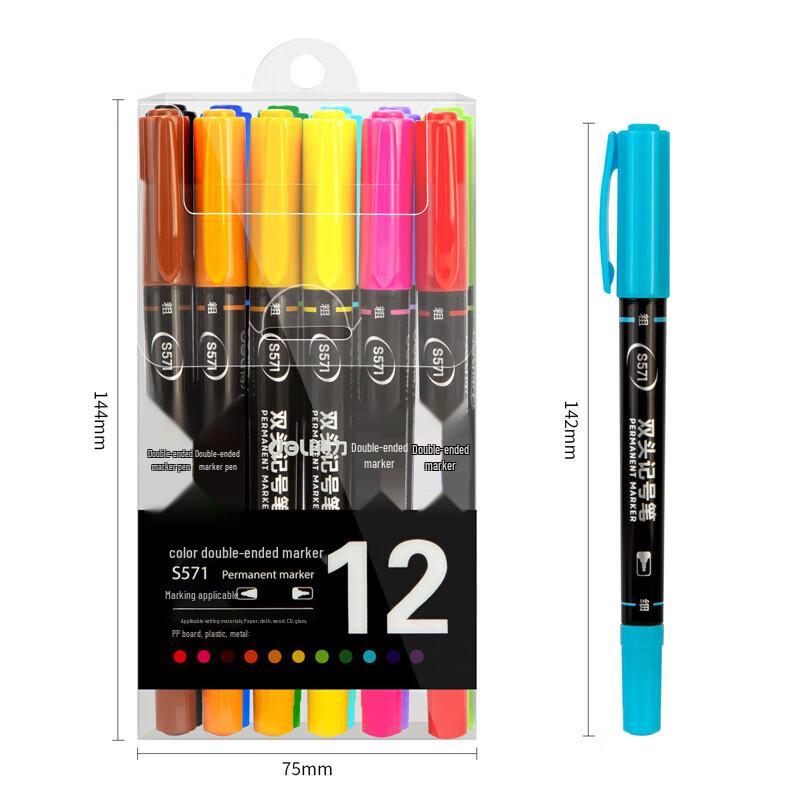 Deli DL-S571 Dual-Tip Colored Marker Pen Set, 12 Colors
