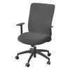 Solid Color Office Armchair Cover Stretch Stretch Computer Chair Cover Thickened Rotating Chair Case Funda Silla Escritorio