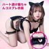 Cat Sexy Sexy Cat Open Cat Ear Headband [SENMHS] Cosplay, Lingerie, Babydoll, Cat, Cosplay, Costume, Cute, Moe, Chest, Paws, (Black)