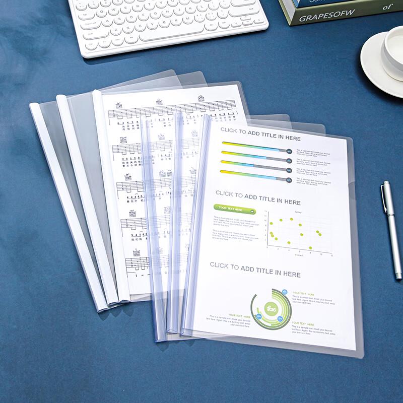 A4 Transparent Drawing Rod Report Folder