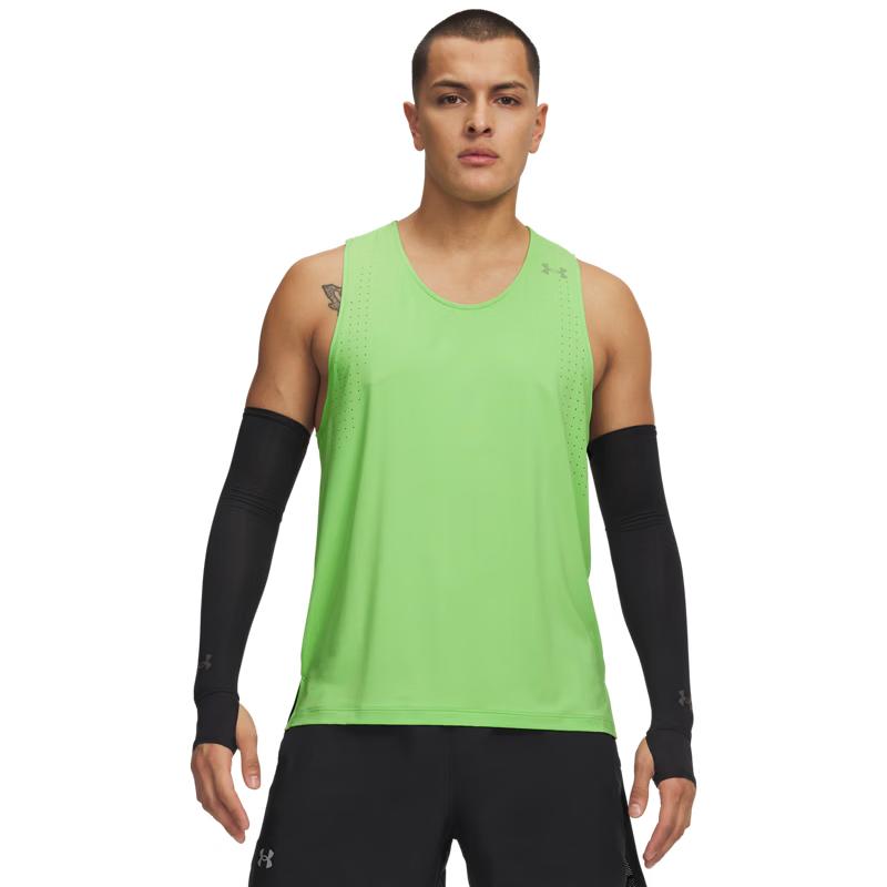 Under Armour Velociti Pro Men s Breathable Running Vest L