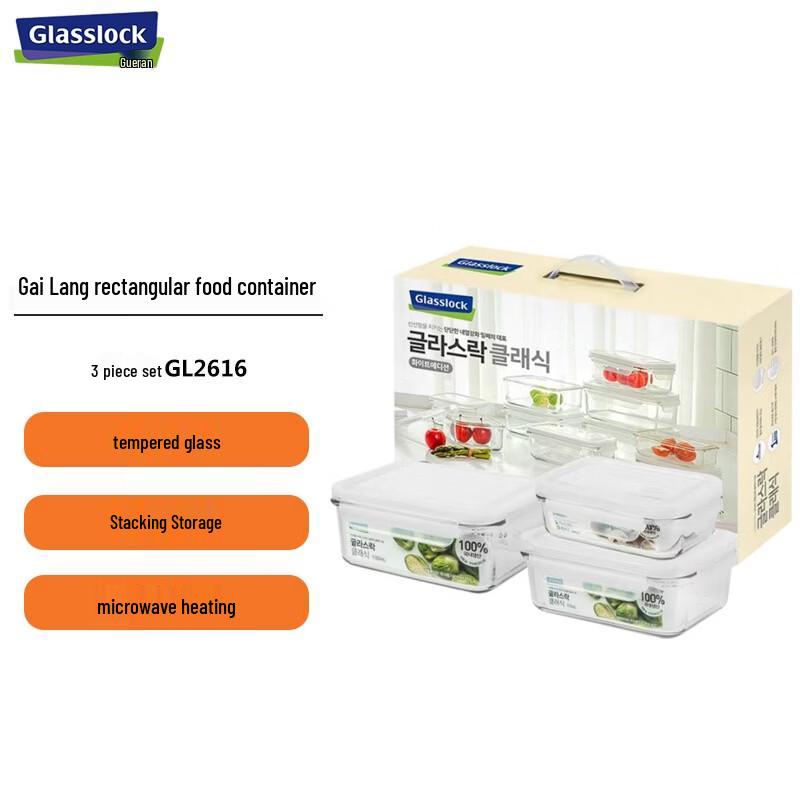 GLASSLOCK 3-Piece Tempered Glass Food Storage Container Set