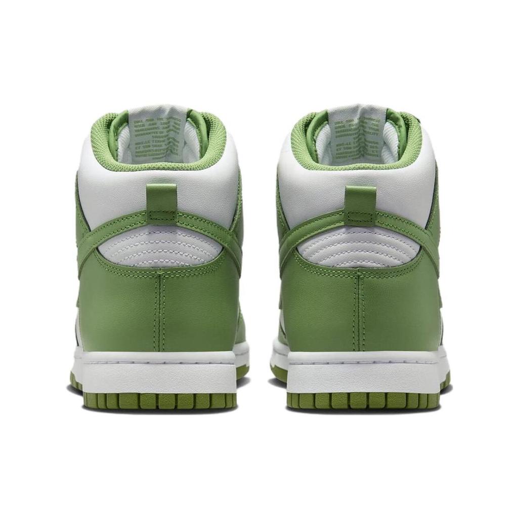 Nike Dunk High Chlorophyll Men Sneakers White DV0829-101