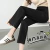 Women's High Waist Slit Elastic Cigarette Pants